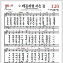 작은저골 Daum카페