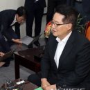 조국 "충정에 배은망덕"…박지원 "고춧가루 뿌리고 고양이 쥐 생각말라"﻿ 이미지