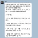 동성자원 | [영국 여행] 런던 4일차(세븐시스터즈&amp;브라이튼 투어)