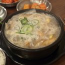 계림식당 | [광주맛집]동구 계림동 국밥 해장 맛집 든든한 한 끼 광안천지식당 계림점 내돈내산 후기