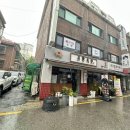 삼손스포츠수기명가 이미지
