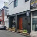 찌난