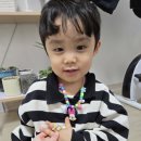 서우워치