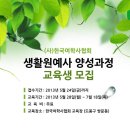 도봉-도봉-서울도봉-2378 이미지