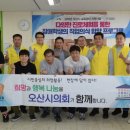 오산성심의원 이미지