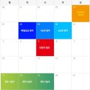 유림-19 이미지