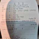 강화역사박물관 | 강화역사박물관 방문후기, 영업시간, 입장료, 주차+ 전등사 스탬프 [국가유산 방문자 여권 투어]