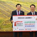 희망한의원 이미지