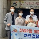 안세노무사사무소