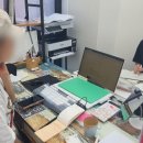 레이첼잉글리쉬 - 부천시 원미구 옥산로 7 | 레이첼잉글리쉬