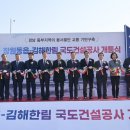 한림의원 이미지