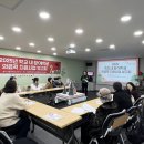 시흥희망의료복지 사회적협동조합 희망의원 이미지