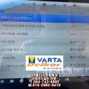 제주밧데리 이미지