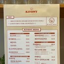키토니