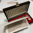 지로한의원 이미지