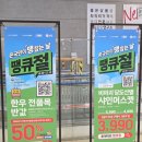 유성대로(유성-37) 이미지