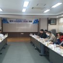 경남남부세관 통영지원센터 이미지