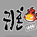 앤앤지(주) 이미지