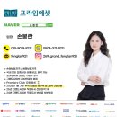 호랭이카페 - 천안시 동남구 해수길 29 | [광덕산 물놀이 후 들른 호랭이카페]야외가 더 예쁜 광덕산 호랭이 카페 방문 후기!!