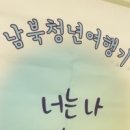 도담디자인협동조합