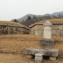 이손 묘역 및 신도비 이미지