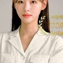 JNJ뷰티