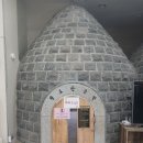 황토해수탕 이미지