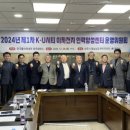 상주인력센타 이미지