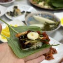 서령민물엄지장어