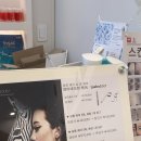 가희브로우