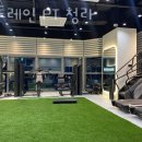 핏트레인 이미지