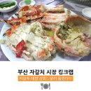 대양상회 이미지