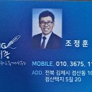 요촌동행정복지센터 네이버블로그