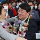 서현2동행정복지센터 이미지