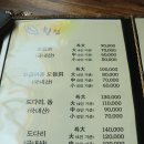 회만당 이미지