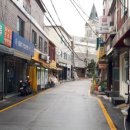 후암당구장 네이버블로그