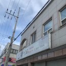 신탄장어가참숯구이 이미지