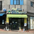 크린토피아시민운동장점 | 영주 셀프빨래방 크린토피아 코인워시 영주가흥시민운동장점 영주 이불빨래 내돈내산