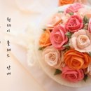 2NaRy플라워케이크 이미지