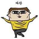더조은2023 이미지