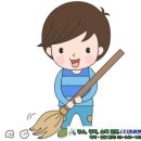 서울가동초등학교 이미지
