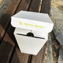 유하로R 이미지