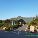 가야유원지 등산로 이미지