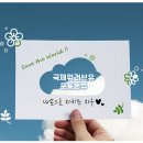 (유)시민환경 이미지