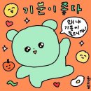 NR-13[송도로]-상-128 | 11월 글을 1월에 업로드 해보기(같은 1이니까)