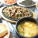 재범농장 이미지