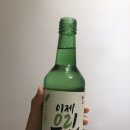 세븐일레븐부여리조트점 이미지