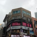 백악관노래방 | 부산경락 가격착한 특허받은 상체관리 갸름비책