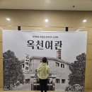 충무여관 이미지