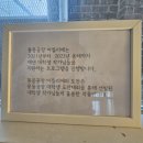 카페몽몽 이미지